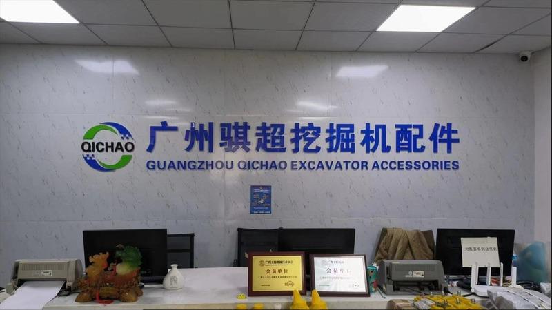 Verified China supplier - Guangzhou Qichao Machinery Parts Co., Ltd.