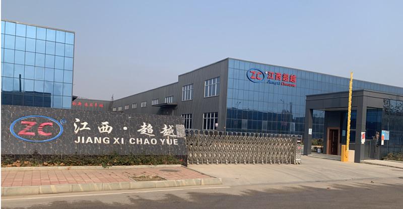 Verified China supplier - Jiangxi Beyond Automobile And Motorcycle Fittings Co., Ltd.