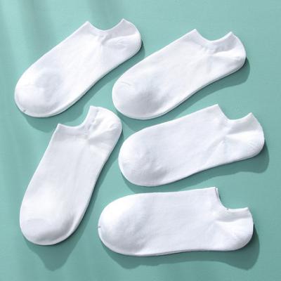 China New OEM sports QUICK DRY socks running men's sports trainer socks white basketball socks for sale