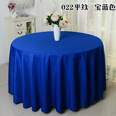 China Steel Frame or Aluminum Jacquard Cover Tablecloths Round Tablecloths Custom Frame Hotel Tablecloth for sale