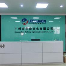 Verified China supplier - Guangzhou Juhong Optoelectronics Co., Ltd.