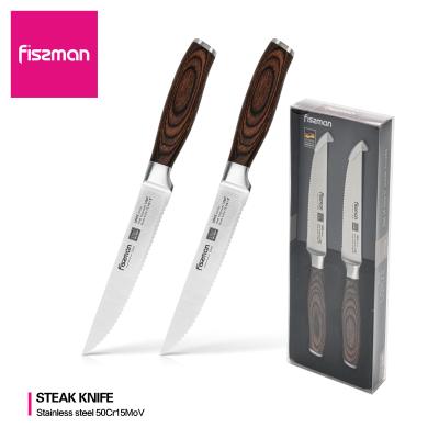 China FISSMAN Viable 5 Inch Steak Knife Stainless Steel Chef Cooking Kitchen Knife Set Kitchen Knives for sale