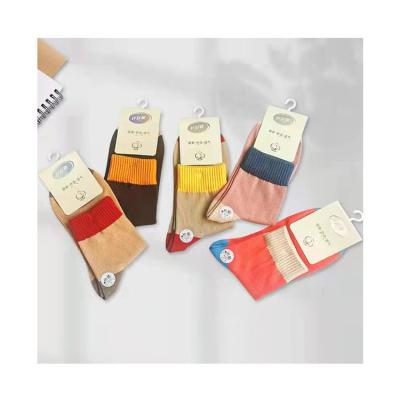 China Kids Breathable Multifunctional Yoga Cotton Recycling Socks For Sale for sale