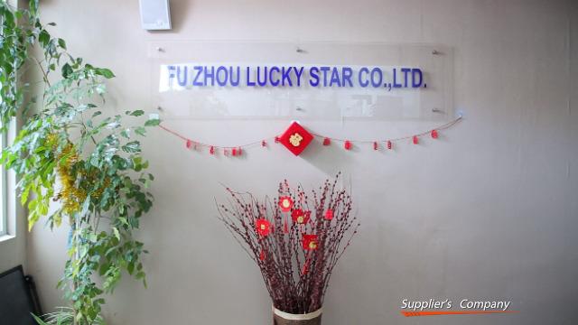 Verified China supplier - Fuzhou Lucky Star Co., Ltd.