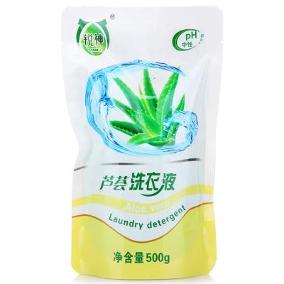 China High Quality Custom Standing Barrier Logo 500ml Doypack Washing Powder Packaging Bag / Liquid Laundry Detergent Pouch for sale