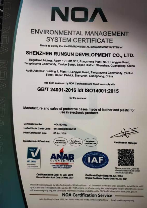 ISO14001 - Shenzhen Runsun Development Co., Ltd.