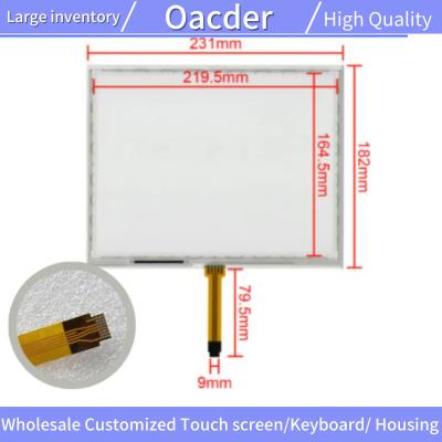 China Touch Screen Panel Glass Digitizer For John Deere GS3 2630 TouchPad 231mm*182mm PH41212236 Rve.C P1644-0703-1283 for sale