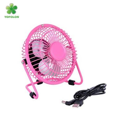 China 2017 Appliances 2017 Hot Sales 4 Color 4 Inch Metal Electric USB Fan Portable USB Fan Desktop Fan for sale