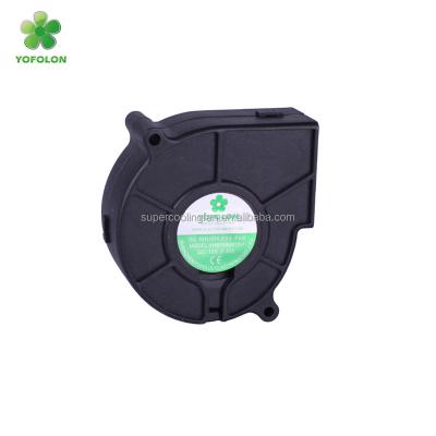 China Yofolon DC 12V printer DC 97x97x33mm fan axial fan 24V fan supercoolingfan high speed flow fan for sale