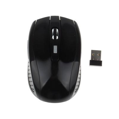 China 7500 Finger Mouse 2.4GHz USB Optical Wireless Receiver Mouse Smart Energy Saving Mouse for Tablet, Laptop and Desktop for sale