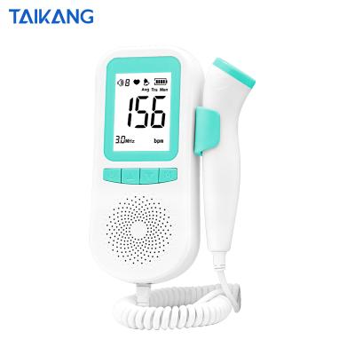 China Clinic Hospital New Model Homecare Ultrasound 3.0MHz Handheld Machine Monitor Baby Heart Rate Fetal Doppler for sale