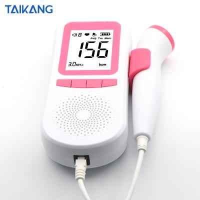 China Ultrasound Clinic Home Hospital No Radiation For Fetal Pregnancy Woman Portable Heartbeat Doppler Monitor for sale