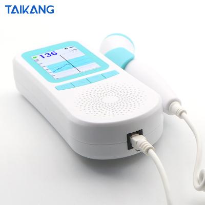 China 2021 Home Hospital Clinic Newest Design Digital Product And Cheap Price Curve Display Household Fetal Doppler for sale