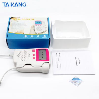 China Medical Device Highest Quality Home Monitor Hospital Clinic Heartbeat Fetal Pregnancy Machine For New Moms Fetal Doppler for sale