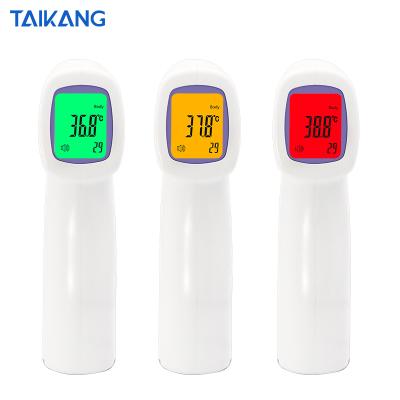 China Forehead Child Baby Kids Touchless MI Digital Module Indoor Outdoor Infrared Thermometer for sale