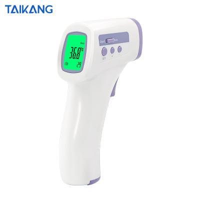 China High Sensitivity Fitness Equipment Shenzhen Digital Smart Wireless Outdoor Mini Infrared Thermometer for sale