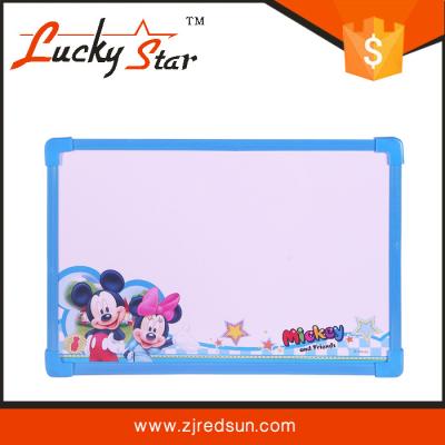 China Zhe Jiang Red Sun Children's Intellectual Development Magnetic Inscription Board 15 x 20 | 60x80cm for sale