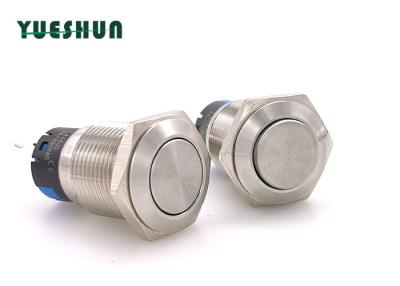 China Durable Stainless Push Button Switch High Round Head For Longstanding Press for sale