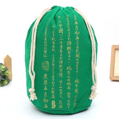 China Factory Wholesale High Quality Custom Recyclable Canvas Drawstring Bag Cotton Large Dust Bag for sale