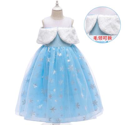 China Elsa Party Performance Washable Halloween Cosplay Outfit Dress Up Fairy Tale Gift Costumes for sale