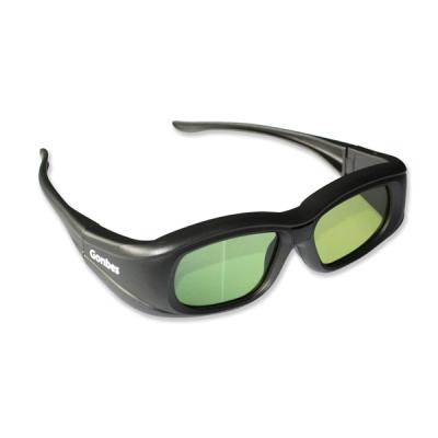 China G05-DLP Active 3D Shutter DLP Link Projector 3D Glasses 50