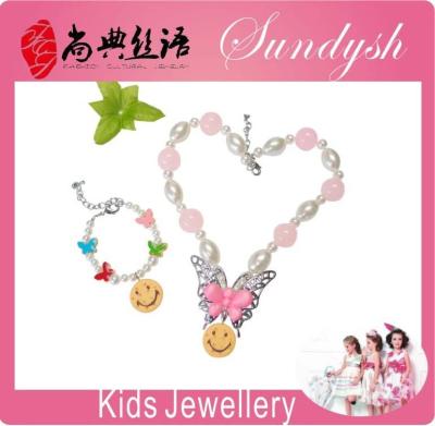 China Fashion Jewelry Wholesale Little Girls Bubble Gum Necklace and Bracelet Butterfly Kids Accessory Pink Beaded Set for sale