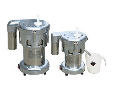 China 370W Ultra Quiet Commercial Juice Extractor For Fruit / Cafe / Tea , OEM ODM for sale