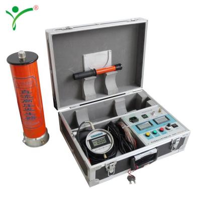 China KDZG-II DC High Voltage Test Equipment Pot Tester Hi DC Generator KDZG-II for sale