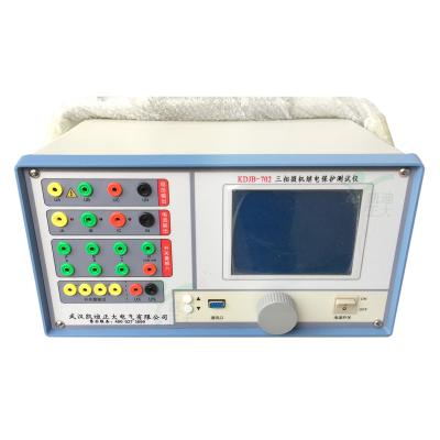 China Factory wholesale full automatic test relay protection test relay KDJB-702G for sale