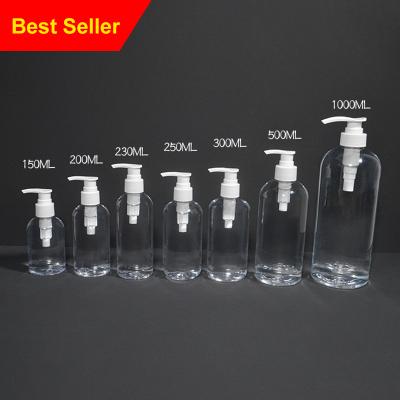 China Household Squeeze Transparent Emulsion Cosmetic Hot-selling Empty Bottle for sale