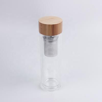 China High Viable Double Wall Borosilicate Glass Water Bottle Drinking Bottle With Bamboo Tea Infuser Lid for sale