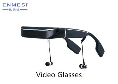 China Android 5.1 HD Mobile Theatre Video Glasses 2 LCD Display Comfortable High Resolution for sale