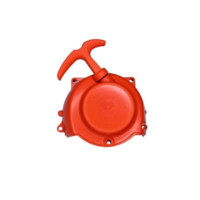 China 2-Stroke 48F Gasoline Ground Ground Drill Starter Traction Plate 63C Planter Machine Accessories 48 Power Drill Traction Dish for sale