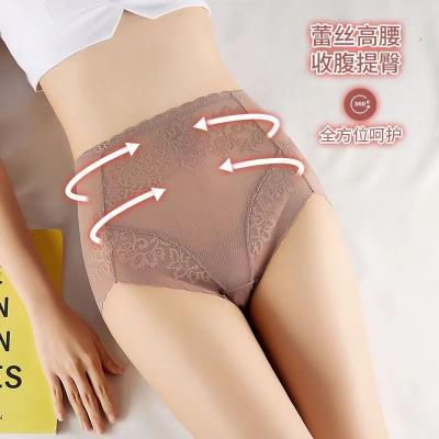 China Foreign Trade Antibacterial High Waist Lace Panties Lace Up Panties Woman Sexy Buttock Lift No Traces Tummy Tummy Large Size Lady Briefs No Buckles for sale