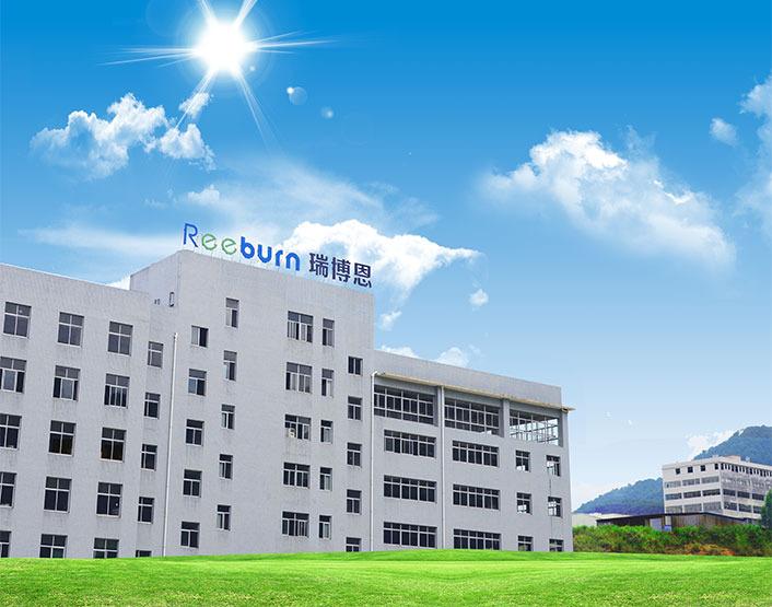 Verified China supplier - Fujian Reeburn Environmental Science And Technology Co., Ltd.