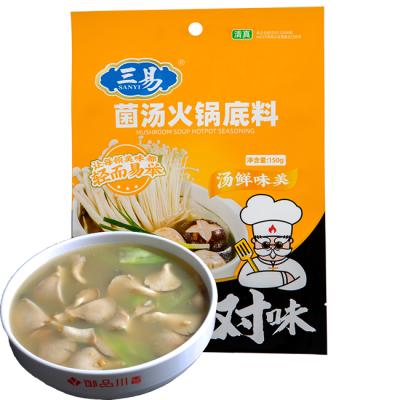 China Hotpot Cooking Mushroom Soup China Sichuan Specialty Product Pot Organic Mushroom Soup for sale