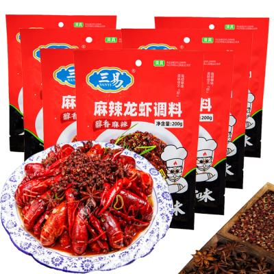 China Cooking Hotpot Factory Sales Traditional Halal Chilli Sauce Crawfish Spicy Seasoning for sale