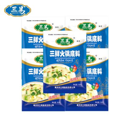 China Hot Pot Soup SANYI Three Flavor Fresh Halal Meat Cooking Ingredients Seasoning Hotpot Soup Base for sale