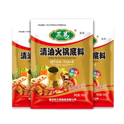 China Hotpot Cooking Made China Top Quality Halal Food Grade Hotpot Fine Clear Base Oil Seasonings for sale