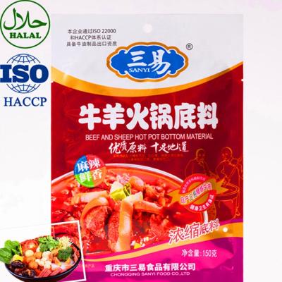 China Chongqing Hotpot Soup Pepper Base Halal Food Seasonings With Free Smaples for sale