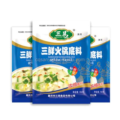 China Hotpot Cooking Good Quality Halal Meat Fresh Hot Pot Food Export Based Seasoning Soup For Hotpot Food Halal Seasonings for sale