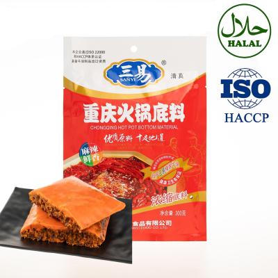 China Hotpot Chongqing Halal Traditional Seasoning Hot Pot Bottom Cooking Condiments Food Halal Seasonings for sale