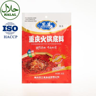 China Cooking Professional Mala Seasoning Hotpot Hot Pot Soup Base Food Halal Seasonings from Hotpot China Manufacture for sale