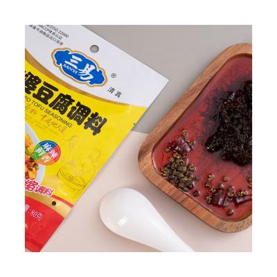 China Cooking Hotpot Newest Latest Design Sichuan Mapo Special Hot Selling Tofu for sale