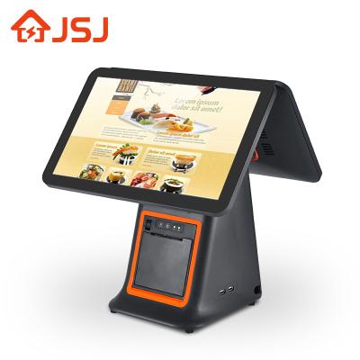 China Qr code scanner pos electronic cash register all in one system tablet card reader industrial rugged Caja Registradora pos sistema mesin kasir 16G for sale