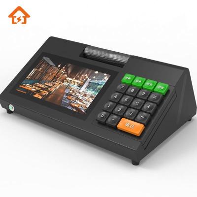 China POS systems for small business all in one POS system/cash register/8G machine cashier POS for sale