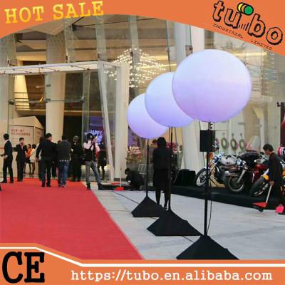 China 0.25mm PVC stand light balloon for advertising, inflatable PVC tripod balloon for sale