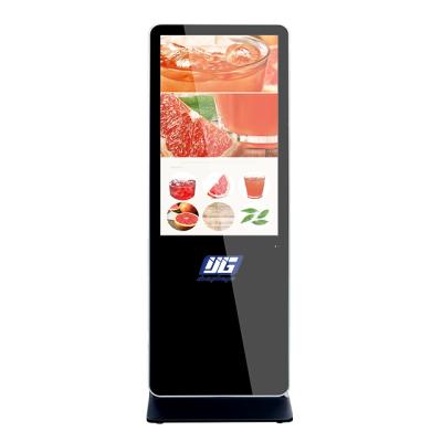 China 43inch Advertising LCD Advertising Digital Indoor Floor Standing Display Digital Signage for sale