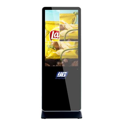 China 43 Inch Non-contact 2k LCD Advertising Poster Mobile Portable Digital Signage Display Digital Totem Kiosk for sale