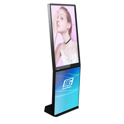 China Indoor L Shaped Frame Digital Signage 32